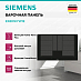 Купить Индукционная варочная панель Siemens EX801KYW1E preview 3