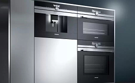 Siemens Home Appliances