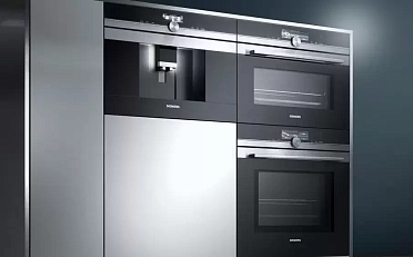 Siemens Home Appliances