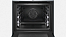 Купить Духовой шкаф Siemens HB676G5S6 preview 6