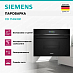 Купить Пароварка Siemens CD 714GXB1 preview 3