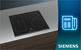 Как выбрать индукционную варочную панель Siemens