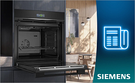 Как помыть духовой шкаф Siemens