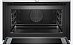 Духовой шкаф Siemens CM633GBW1 фото 4 Купить Духовой шкаф Siemens CM633GBW1 preview 4