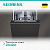 Купить Встраиваемая посудомоечная машина Siemens SR61HX22KE preview 5