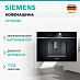 Купить Кофемашина Siemens CT718L1B0 preview 1