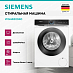 Купить Стиральная машина Siemens WG44B2040 preview 4