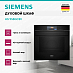 Купить Духовой шкаф Siemens HS 958GCB1 preview 4