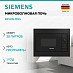 Купить Микроволновая печь Siemens BF523LMB3 preview 1