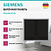 Купить Индукционная варочная панель Siemens EX645HXC1E preview 3