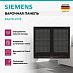 Купить Индукционная варочная панель Siemens EX675LXC1E preview 4