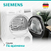Купить Сушильная машина Siemens WT45HVEEPL preview 6
