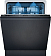 Встраиваемая посудомоечная машина Siemens SN 95EX12CE