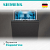 Купить Встраиваемая посудомоечная машина Siemens SR95YX04ME preview 5