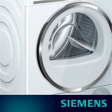 Программа autoDry