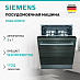 Купить Встраиваемая посудомоечная машина Siemens SN61HX08VE