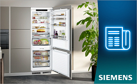 ecoPlus в приборах Siemens: разумная экономия