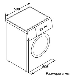Стиральная машина Siemens WM 14Q441 OE