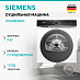 Купить Сушильная машина Siemens WQ45B2B40 preview 1