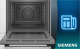 Как включить духовку Siemens