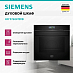 Купить Духовой шкаф Siemens HR 976GMB1B preview 2