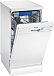Купить Посудомоечная машина Siemens SR215W01NR preview 1