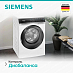 Купить Стирально-сушильная машина Siemens WN54C2A40 preview 5