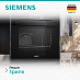 Купить Духовой шкаф Siemens HB 978GMB1 preview 5