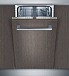 Посудомоечная машина Siemens SR 64M030 RU фото 4 Купить Посудомоечная машина Siemens SR 64M030 RU preview 4