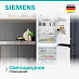 Купить Холодильник Siemens KB96NVFE0 preview 5