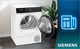 Нужна ли сушильная машина Siemens