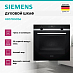 Купить Духовой шкаф Siemens HB578G0S6 preview 3