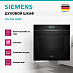 Купить Духовой шкаф Siemens HS 736 G3B1 preview 3