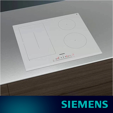 Зона нагрева FlexZone