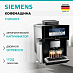 Купить Кофемашина Siemens TQ905DF9 preview 1