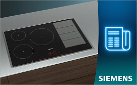 Размеры варочных панелей Siemens