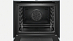 Купить Духовой шкаф Siemens HB673GBW1F preview 5