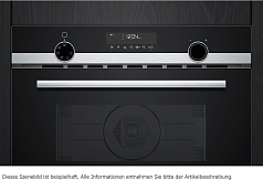 Микроволновая печь встраиваемая Siemens CM585AGS1, черный/нержавеющая сталь