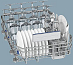 Купить Встраиваемая посудомоечная машина Siemens SR656X01TE preview 10