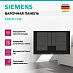 Купить Индукционная варочная панель Siemens EX875LYC1E preview 4
