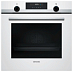 Духовой шкаф Siemens HB557GSW0R фото 1 Купить Духовой шкаф Siemens HB557GSW0R preview 1