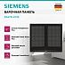 Купить Индукционная варочная панель Siemens EX675LXC1E preview 3
