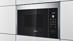 Микроволновая печь Siemens HF 15M564