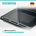 Купить Духовой шкаф Siemens HB 634GBW1 preview 5
