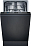 Встраиваемая посудомоечная машина Siemens SR61HX22KE