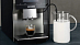 Купить Кофемашина Siemens TP715GB1 preview 9