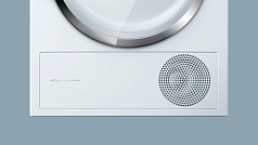 Сушильная машина Siemens WT 45W560 OE