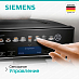 Купить Кофемашина Siemens TE658209RW preview 5