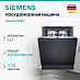Купить Встраиваемая посудомоечная машина Siemens SN616X00KF preview 1