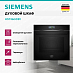 Купить Духовой шкаф Siemens HS736GDB1 preview 2